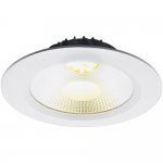Точечный светильник Arte lamp A2415PL-1WH Uovo