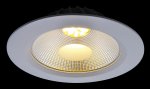 Точечный светильник Arte lamp A2415PL-1WH Uovo