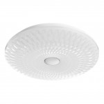 Светильник потолочный Arte lamp A2460PL-1WH PIASTRA