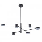 Люстры на штанге Arte Lamp A2476PL-40BK STANLEY