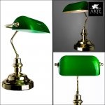 Светильник настольный Arte lamp A2491LT-1GO BANKER