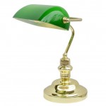 Светильник настольный Arte lamp A2491LT-1GO BANKER