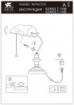 Светильник настольный интерьерный с лампочками LED Svetodom 2596360