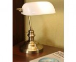 Настольная лампа СССР Arte lamp A2493LT-1AB бронзовая BANKER