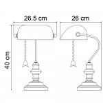 Настольная лампа СССР Arte lamp A2493LT-1AB бронзовая BANKER