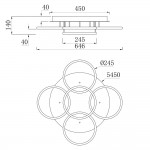 Люстра диодная Arte Lamp A2500PL-5WH RAPID