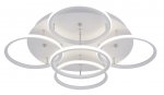 Люстра диодная Arte Lamp A2500PL-5WH RAPID