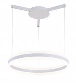 Светильник подвесной Arte lamp A2501SP-1WH SORENTO