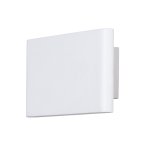 Светильник настенный Arte lamp A2505AP-2WH LARGO