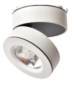 Светильник потолочный Arte lamp A2511PL-1WH VELA