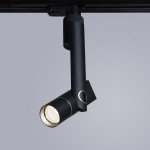 Светильник потолочный Arte lamp A2512PL-1BK ORION