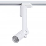 Светильник потолочный Arte lamp A2512PL-1WH ORION