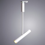 Светильник трековый Arte Lamp A2513PL-1WH белый ANDROMEDA