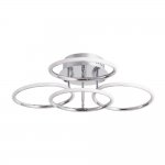 Люстра светодиодная Arte Lamp A2516PL-4CC PRESTO