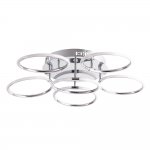 Светильник потолочный Arte lamp A2516PL-6CC PRESTO
