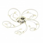 Светильник Arte lamp A2522PL-5WH 