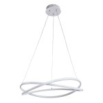 Светильник подвесной Arte lamp A2522SP-2WH SWING