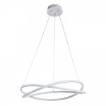 Светильник подвесной Arte lamp A2522SP-2WH SWING