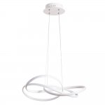 Светильник подвесной Arte lamp A2522SP-2WH SWING