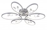 Светильник потолочный Arte lamp A2527PL-6CC 