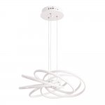 Люстра светодиодная 240Вт Arte Lamp A2527SP-6WH SWING