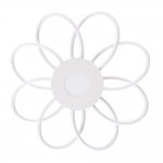 Люстра светодиодная 192Вт 630мм Arte Lamp A2528PL-8WH POLLI