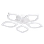 Люстра светодиодная 120W Arte Lamp A2531PL-5WH POLLI с пультом