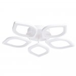 Люстра светодиодная 120W Arte Lamp A2531PL-5WH POLLI с пультом