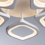Люстра светодиодная 120W Arte Lamp A2531PL-5WH POLLI с пультом