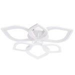 Люстра светодиодная 174W Arte Lamp A2531PL-6WH POLLI с пультом