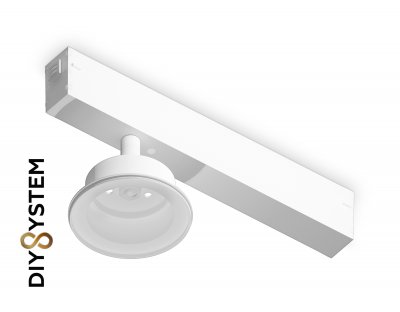 Крепеж трековый для корпуса DIY D85mm Magnetic 220V Ambrella A2550 WH белый крепеж трековый для корпуса DIY D85mm 232*83*105