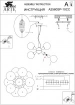 Подвесная люстра Arte lamp A2560SP-10CC Gelataio