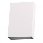 Уличный светильник Arte Lamp A2750AL-2WH ALGOL