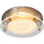 Светильник встраиваемый Arte lamp A2750PL-3SS Topic 