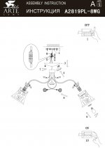 Светильник потолочный Arte lamp A2819PL-8WG BELLIS