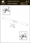 Светильник для подсветки зеркала Arte Lamp A2835AP-1CC ORIZZONE