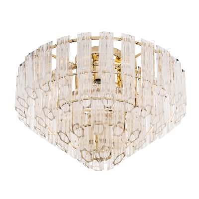 

Светильник потолочный Arte lamp A2848PL-5GO JASTIN, A2848PL-5GO
