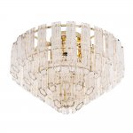 Светильник потолочный Arte lamp A2848PL-5GO JASTIN