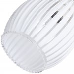 Люстра потолочная Arte lamp A2941PL-3AB ARYA