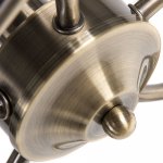 Люстра потолочная Arte lamp A2941PL-5AB ARYA