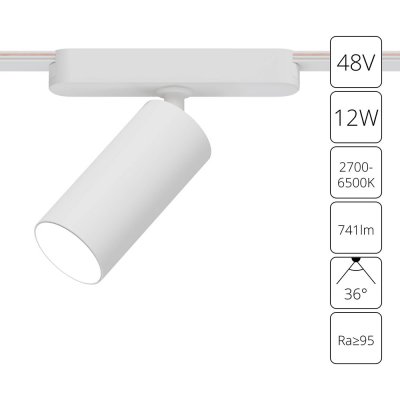 Магнитная трековая система Arte Lamp A2958PL-1WH RAPID Магнитная трековая система Arte Lamp A2958PL-1WH RAPID