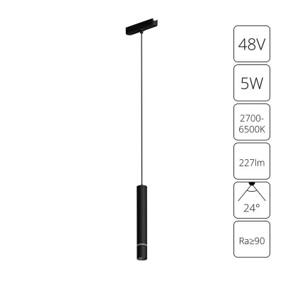 Магнитная трековая система Arte Lamp A2959PL-1BK RAPID