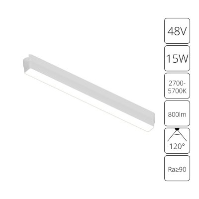 Магнитная трековая система Arte Lamp A2968PL-1WH RAPID Магнитная трековая система Arte Lamp A2968PL-1WH RAPID