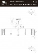 Светильник потолочный Arte lamp A3028PL-10CC CASCATA