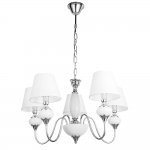 Светильник подвесной Arte lamp A3036LM-5CC HAZEL