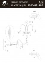 Светильник бра Arte lamp A3054AP-1GO SPARKLES