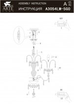 Люстра Arte lamp A3054LM-5GO SPARKLES