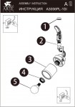 Светильник потолочный Arte lamp A3056PL-1WH RAIL HEADS