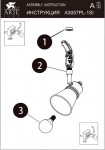 Светильник потолочный Arte lamp A3057PL-1BK RAIL HEADS