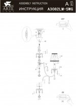 Зеленая люстра Arte lamp A3082LM-5WG VEIL